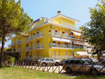 Condominio Boreana